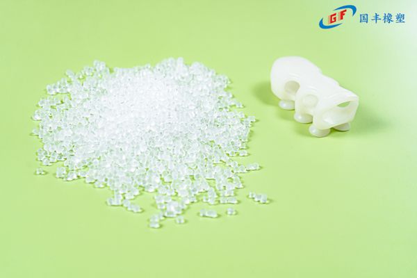 國豐橡塑為您奉上有價值的TPE材料，TPR材料資訊