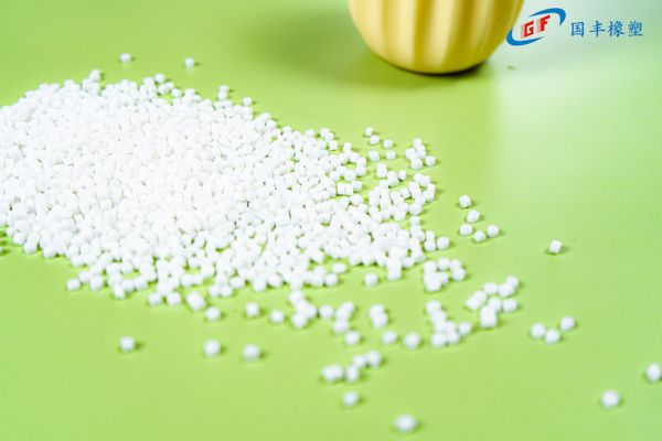 國豐橡塑為您奉上有價值的TPE材料，TPR材料資訊