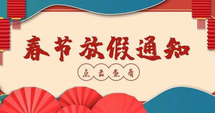 國(guó)豐橡塑為您奉上有價(jià)值的TPE材料，TPR材料資訊