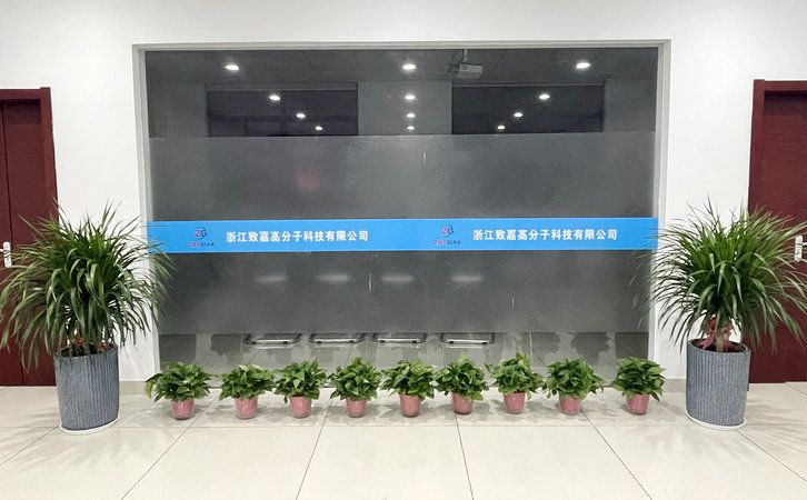國(guó)豐橡塑為您奉上有價(jià)值的TPE材料，TPR材料資訊
